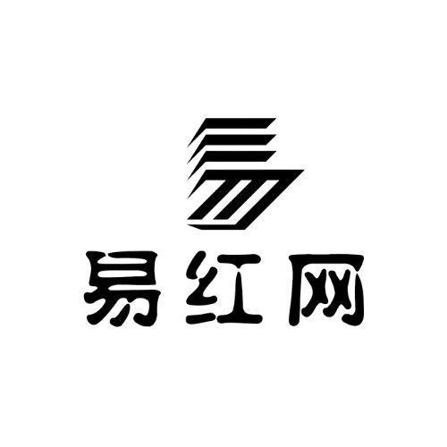易红网官方网站app缩略图