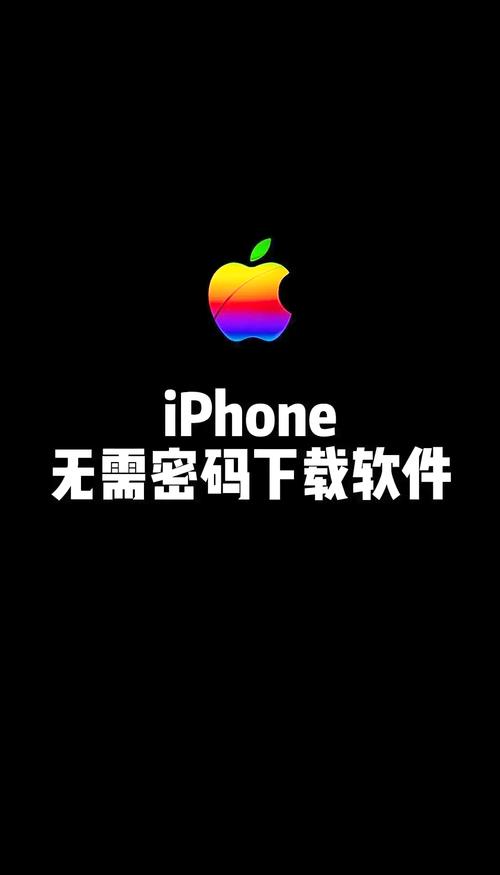 最新itunes不支持win7怎么办无限能量版