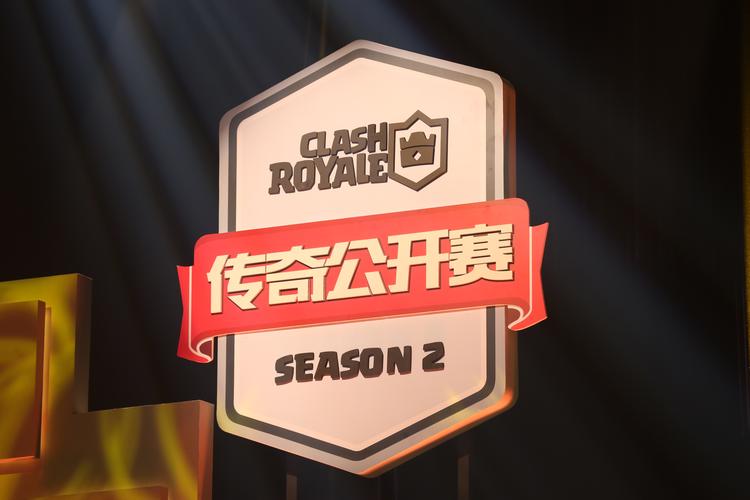 clash