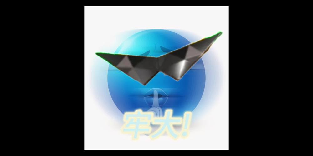 牢大加速端口无需付费版
