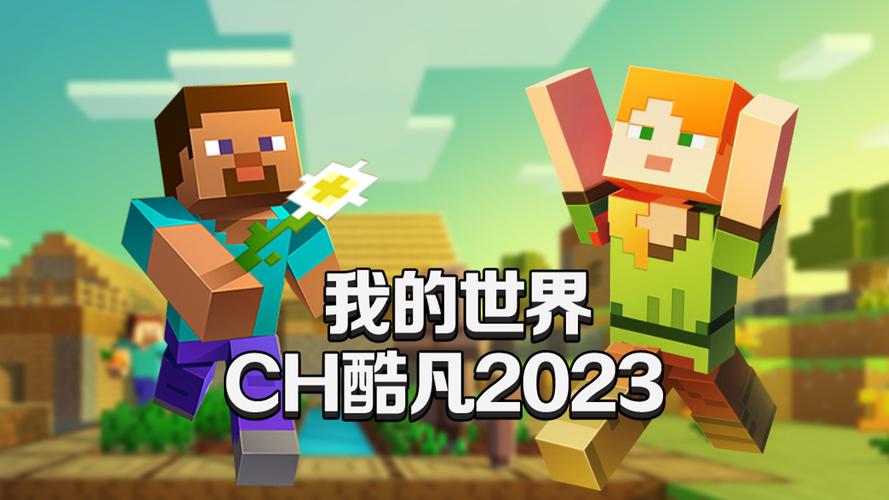 MITE黄昏版官网无限流量