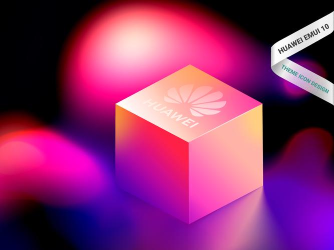 华为p10强制解锁光环加速版下载清爽版