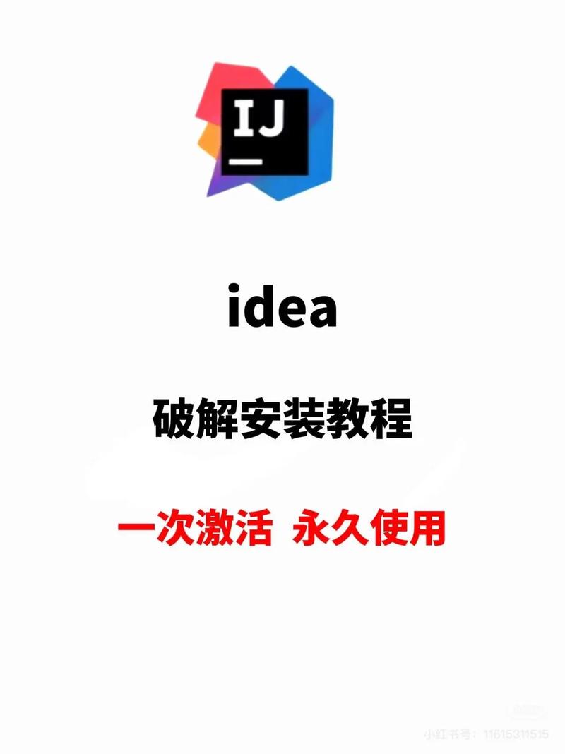 最简单解除解析包方法