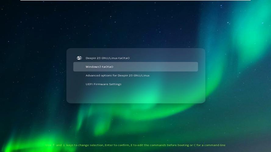 win10安装deepin双系统光环加速版