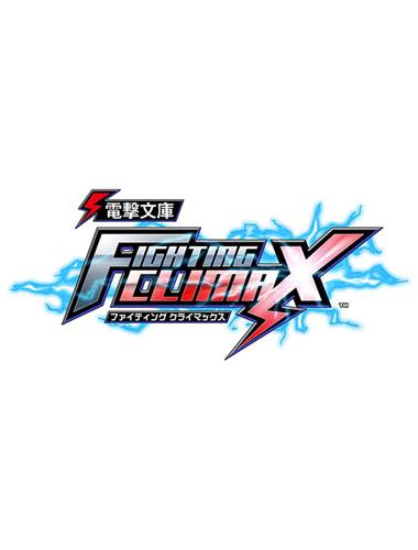 电击文库巅峰格斗光环加速版