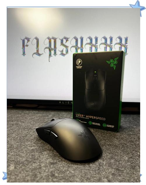 毒蛇加速器最新版本完美版