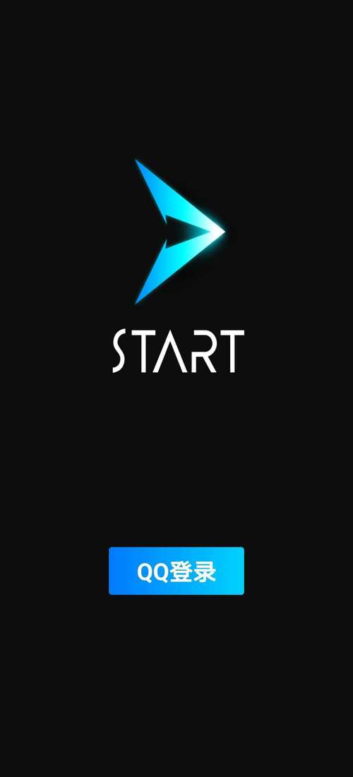 一开机就安装installer光环加速版截图