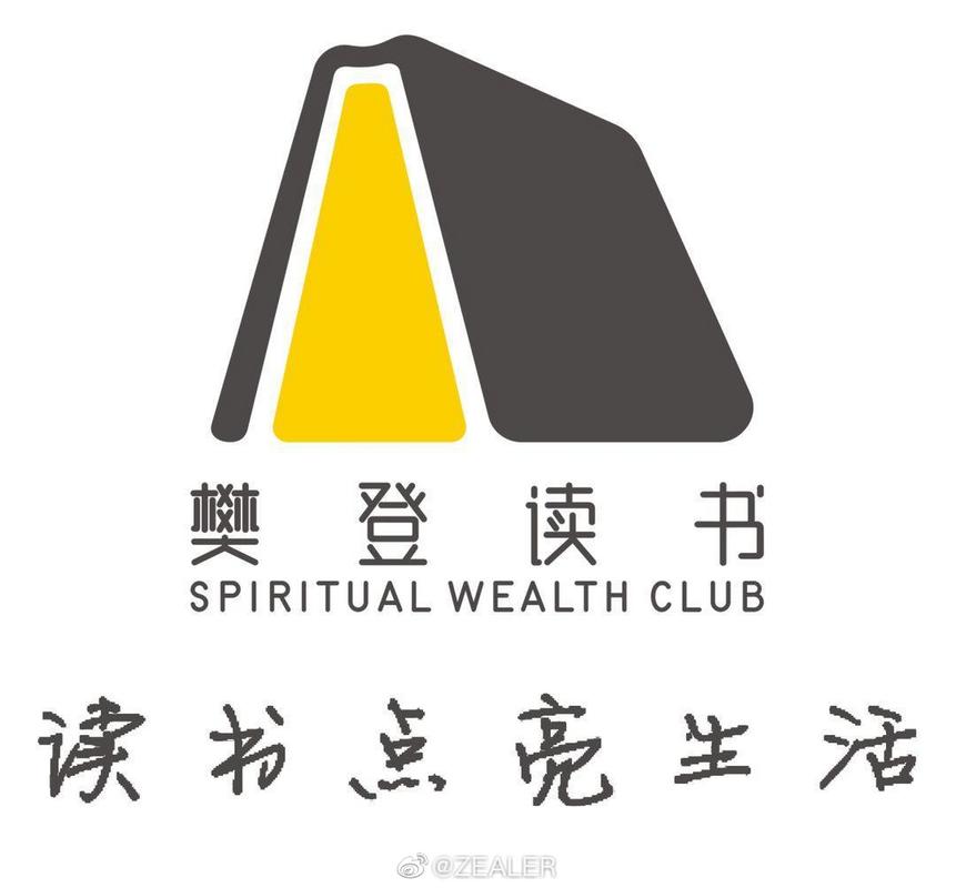 书开头的四字词语永久vip