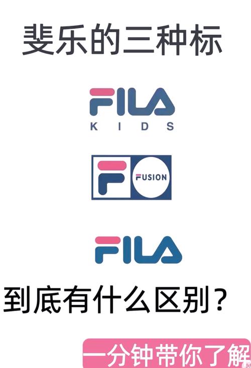 三A是杂牌子还是名牌手机版