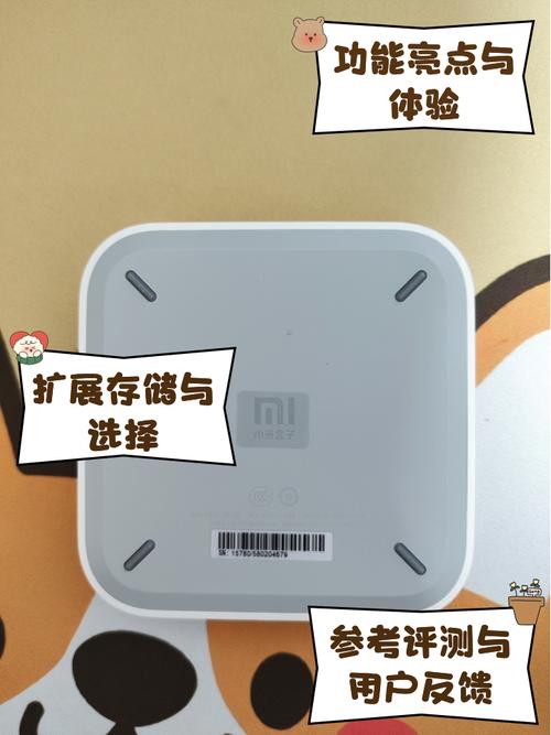小米盒子没遥控连wifi福利版
