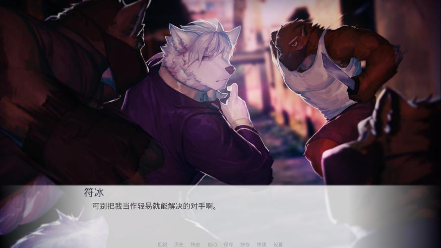 煦风新笺好感度怎么刷光环加速版
