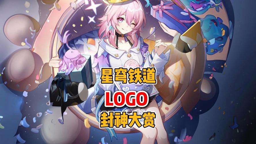 ios怎么下载b服崩铁无限版