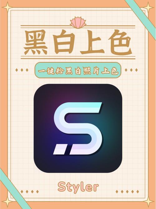 有的软件安装不了怎么办彩色版