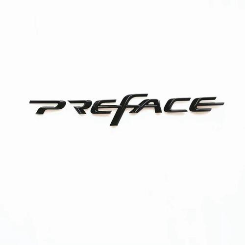 precor售后服务光环加速版