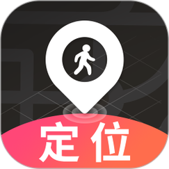 定位追踪下载免排队
