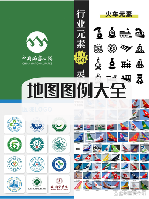 地图颜色代表什么无限能量版