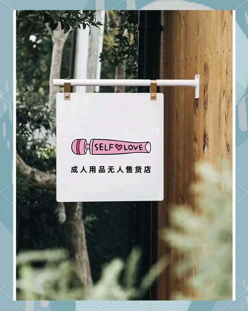 成人ticktock脸部特效安卓图标