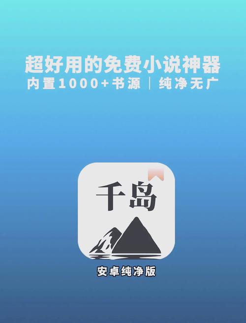 汉化黄油安卓免费解锁全部书源
