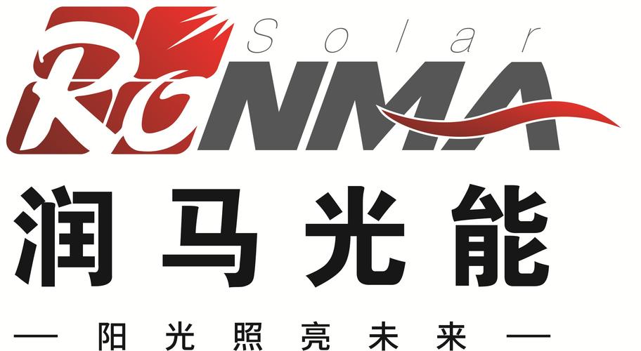 赛马歌曲原唱光环加速版