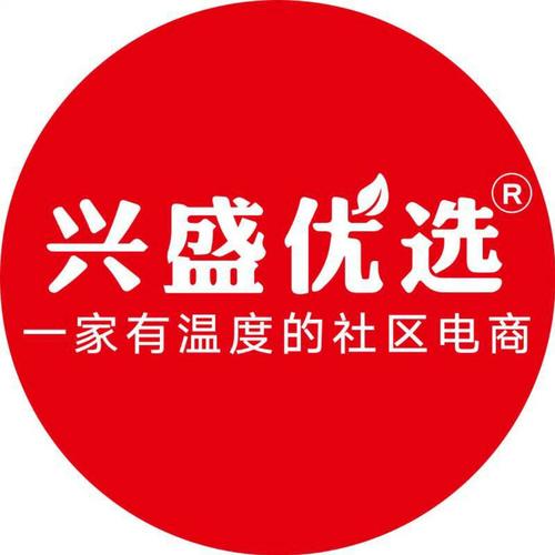 兴盛优选自提点光环加速版