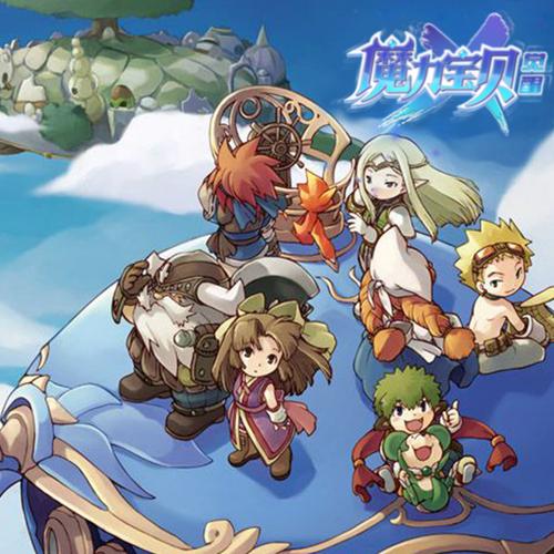 魔力宝贝觉醒自动任务