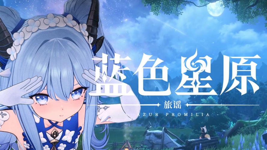 北辞加速专用框架永久会员版蓝色版无广告免费