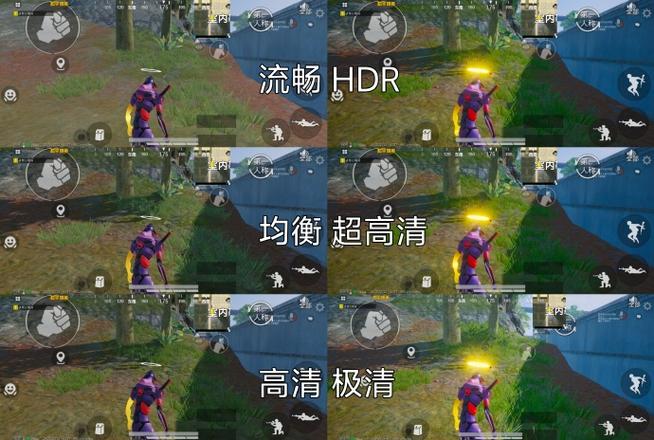 吃鸡牛年限定皮肤助手光环加速版