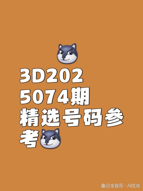 LY6666VIP120帧极速版2023