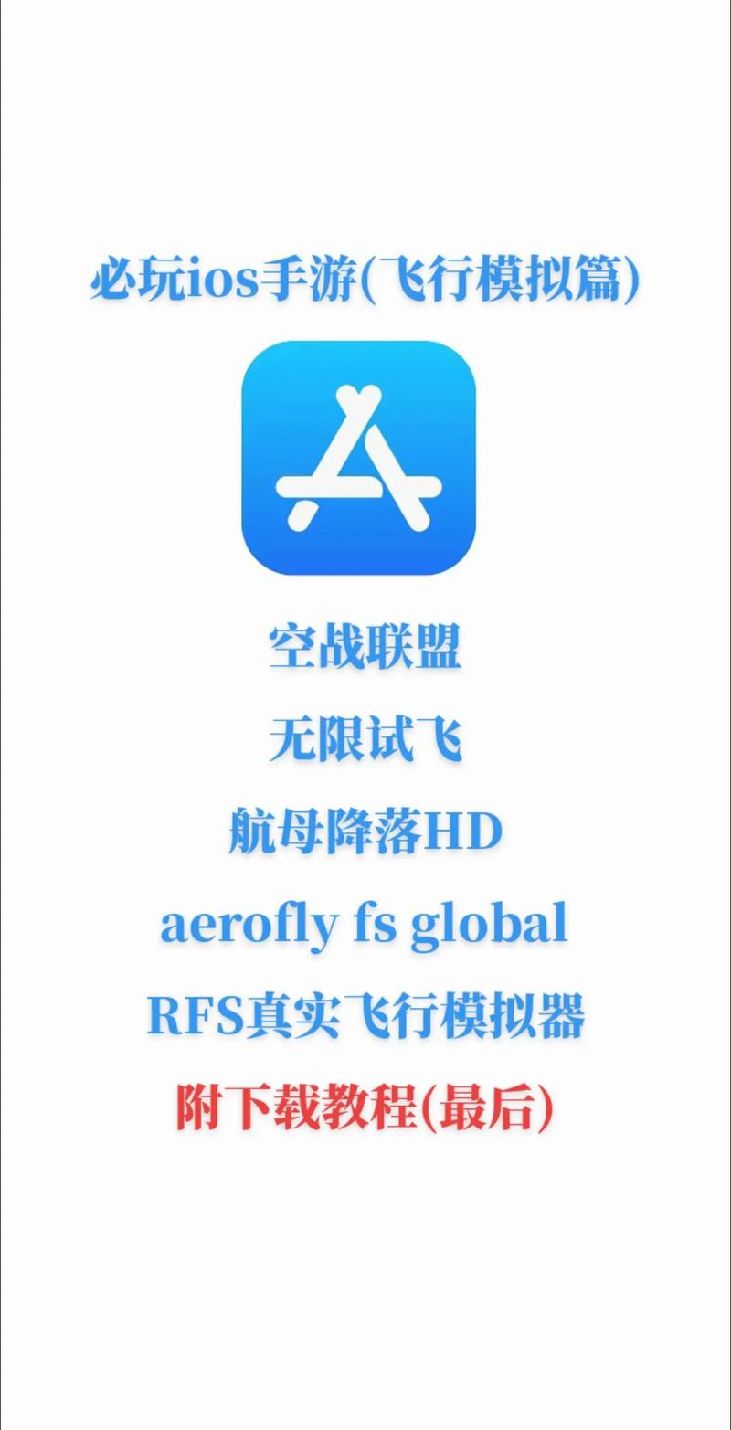 aircrackng手机版