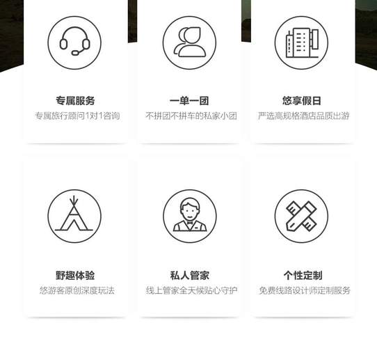 本性的能量如何激活提速版