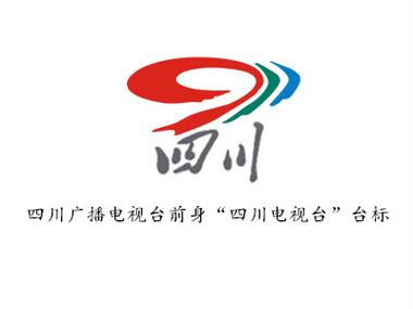 四川广播频道列表加速永久