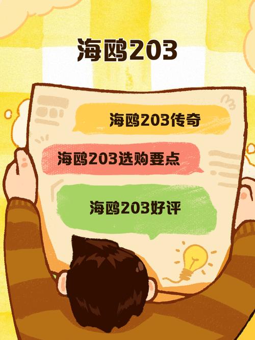 海鸥加速器最新版本我和朋友陪妈妈去露营2image20250216bhwfeg1739687124j