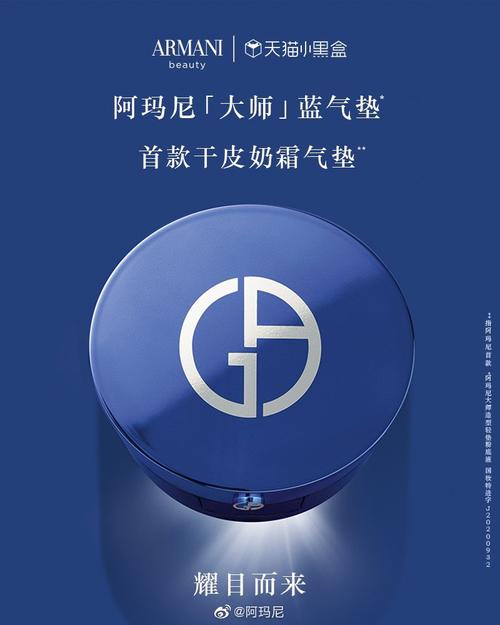 小黑盒每月免费三天蓝色旧版无广告