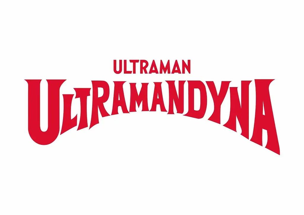 ultraman国际服下载安装