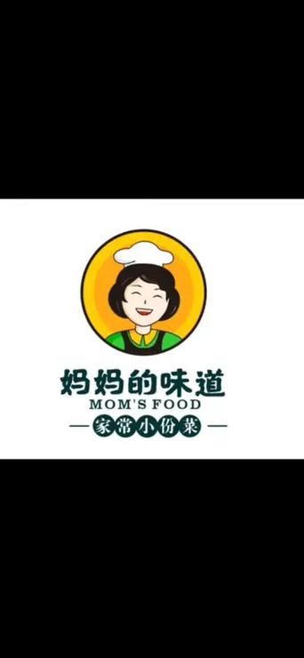 妈妈下跪那天安卓汉化版下载无限流量