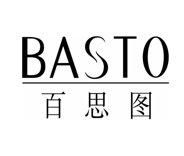 百思电影纯净版
