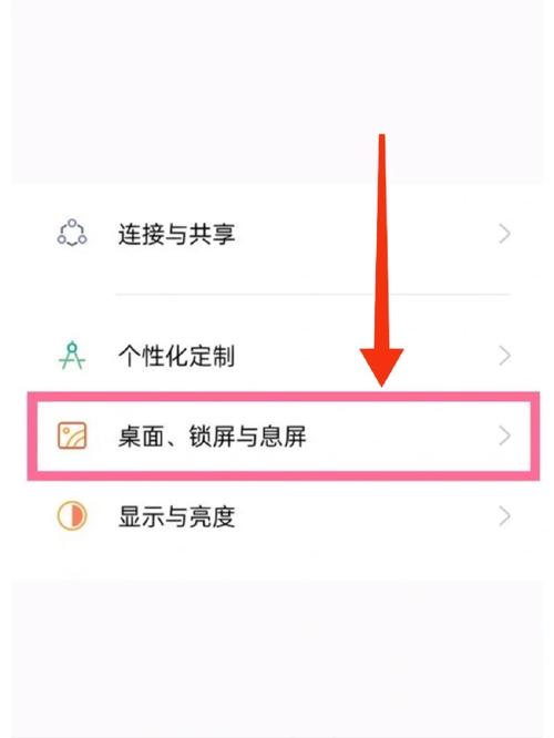 全局搜索怎么关闭
