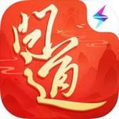问道手游加速器