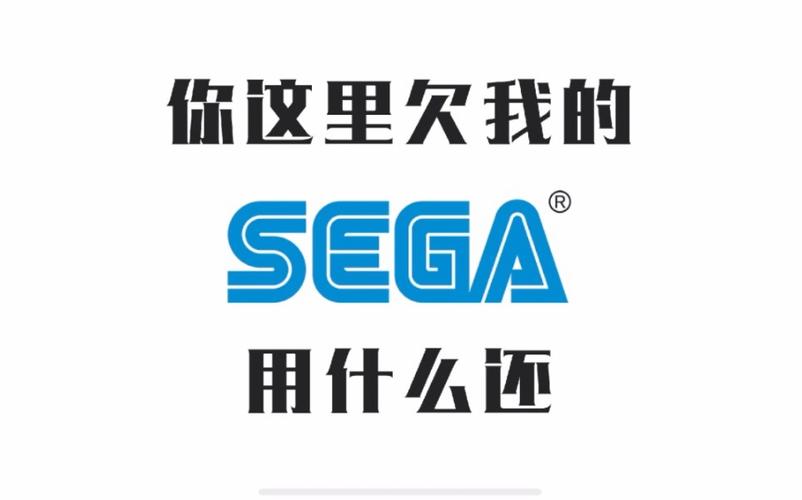 pjsk用什么加速器ios
