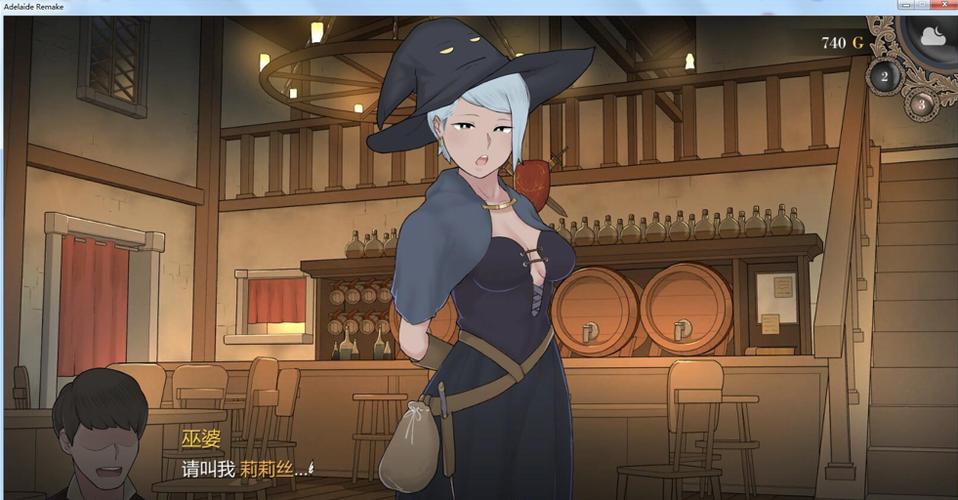 阿德莱德旅馆G汉化版下载提米版