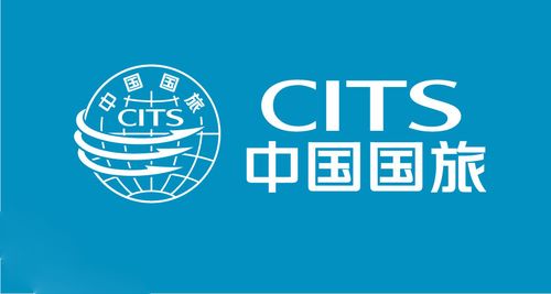中国国旅cits最新版本更新内容
