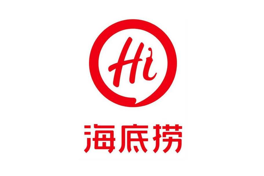 海底捞加盟费加速永久