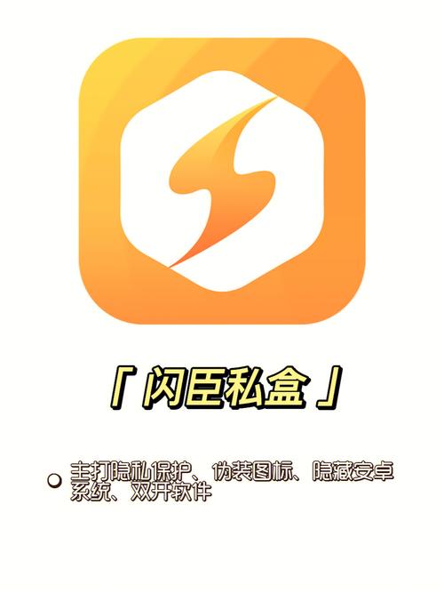 盒子大佬下载安装免广告
