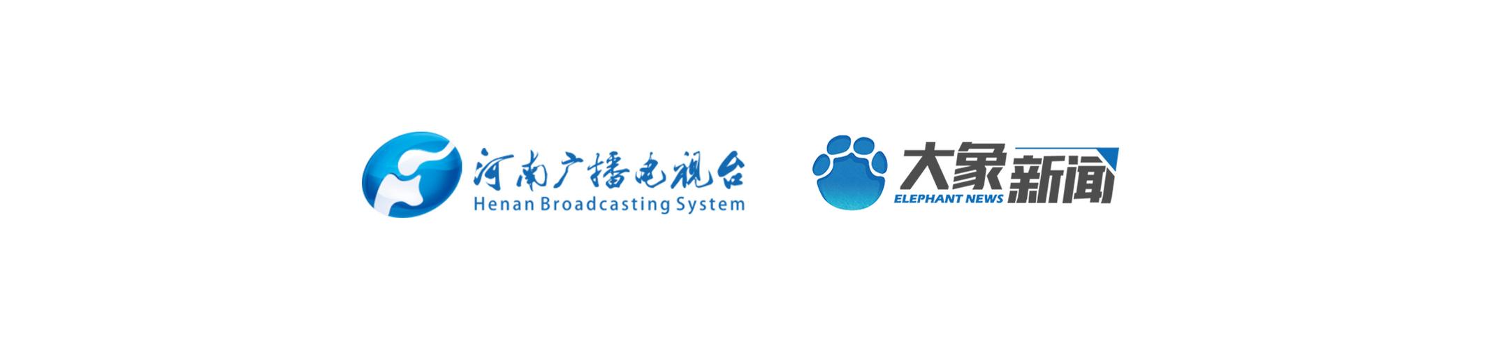 幻城番外篇光环加速版