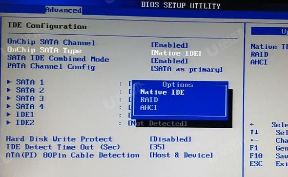 翔升主板bios设置硬盘启动项加速永久