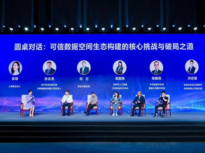 京东云无线宝客服电话无限刷邀请版