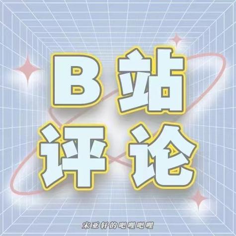 经典言情骨灰级小说总裁光环加速版