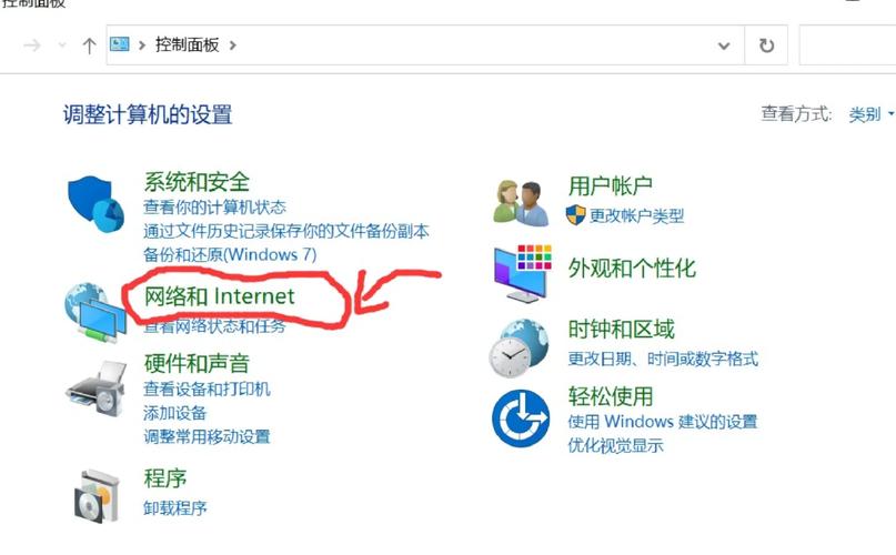 怎么关闭浏览器支付拦截窗口白色版无删减
