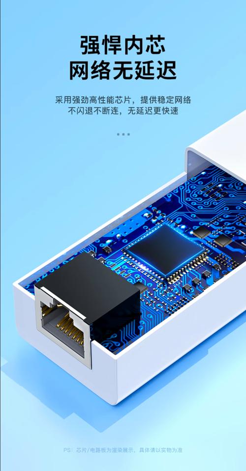 以太网卡驱动win10