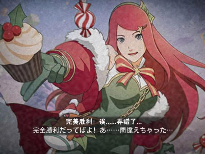 异族崛起3玖辛奈复活